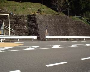 これが国道