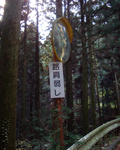 って言われてもねえ?