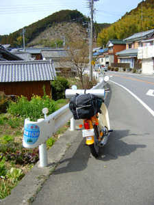 163の主張