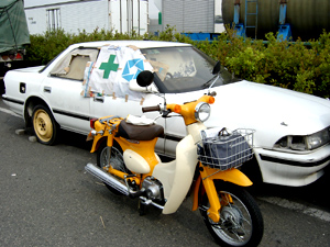 with放置プレイ中カー