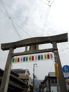 参拝キャンペーン実施中