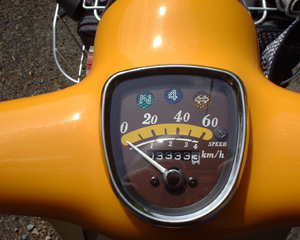 3並び。