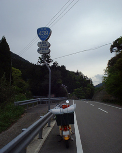 与作看板