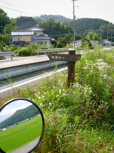 小さいが那須与一