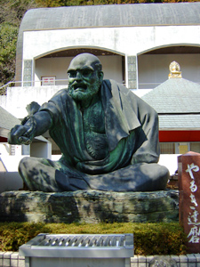 邫B