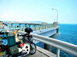 道路が!海の上を!