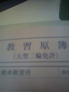 (34KB)
